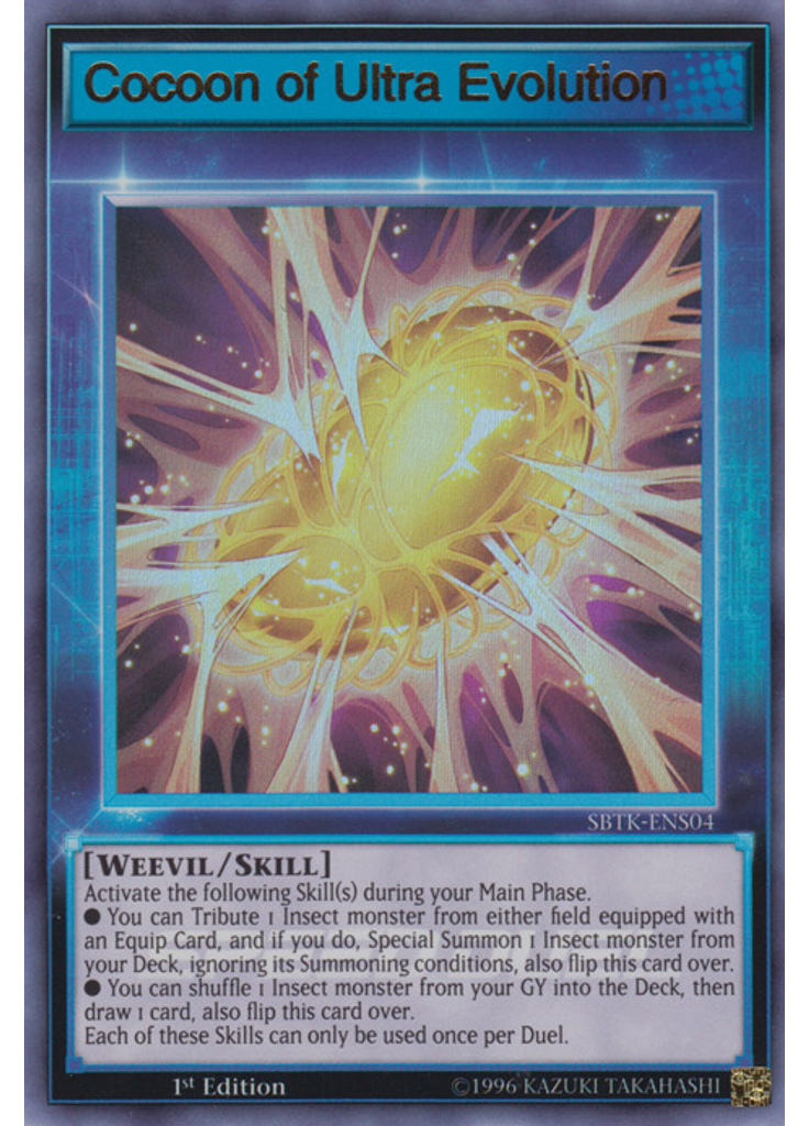 Cocoon of Ultra Evolution