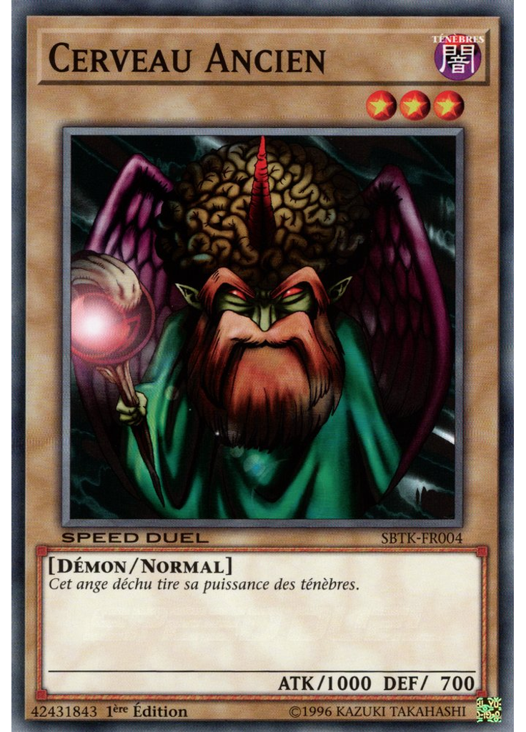 Cerveau Ancien
