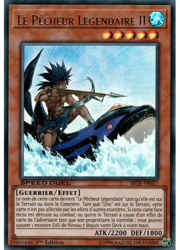 Le Pêcheur Légendaire II