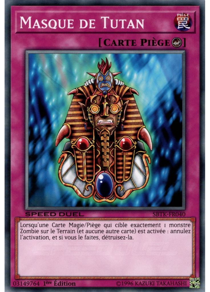Masque de Tutan