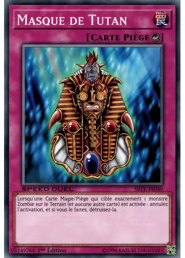 Masque de Tutan