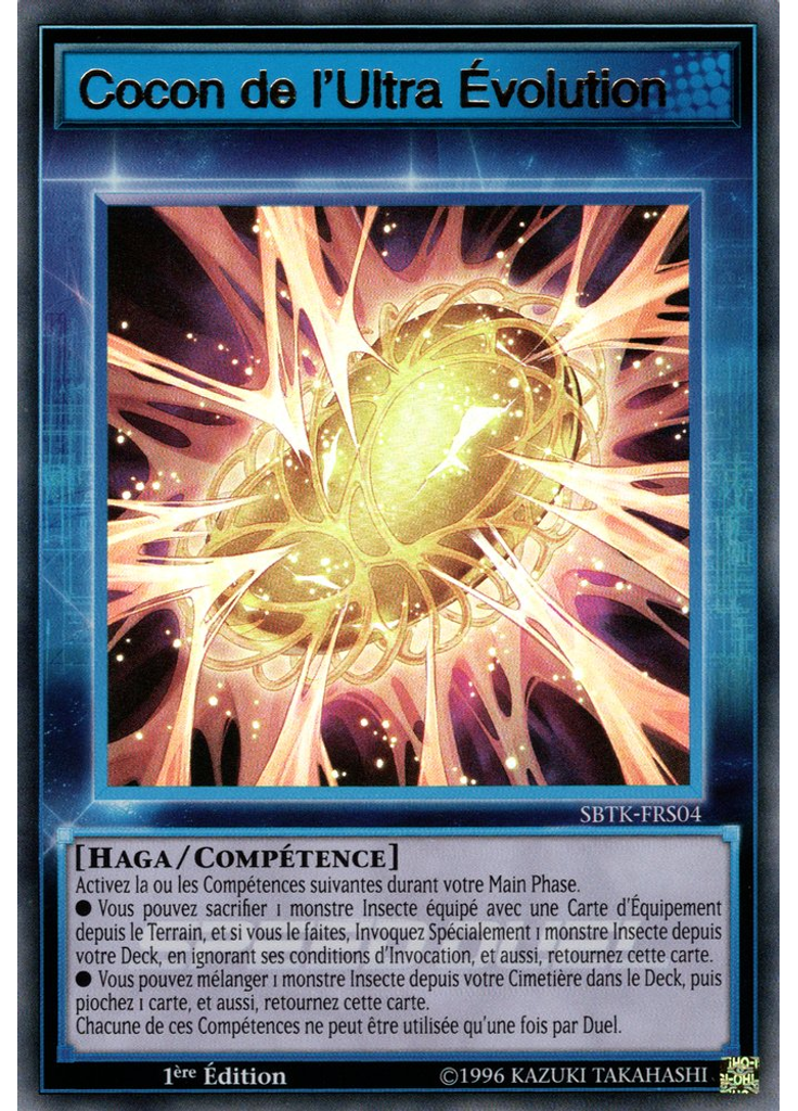 Cocon de l'Ultra Évolution
