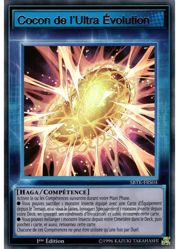 Cocon de l'Ultra Évolution