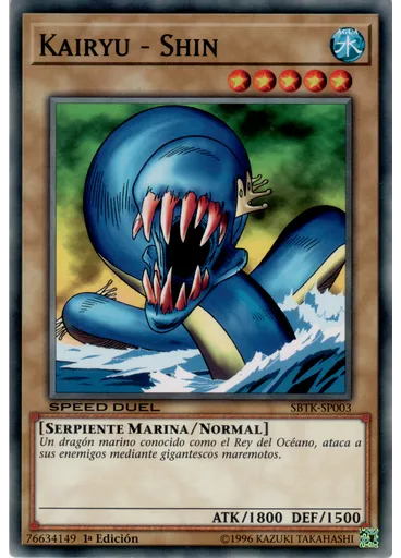 Kairyu - Shin — Speed Duel: Desafíos del Reino