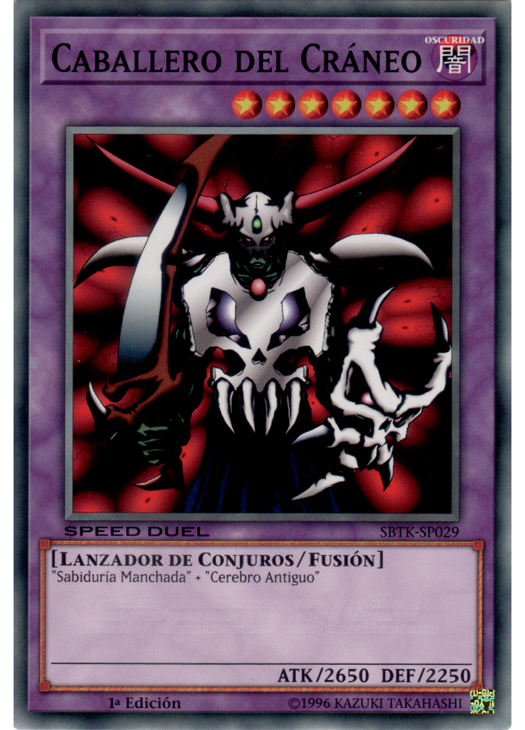 Caballero del Cráneo
