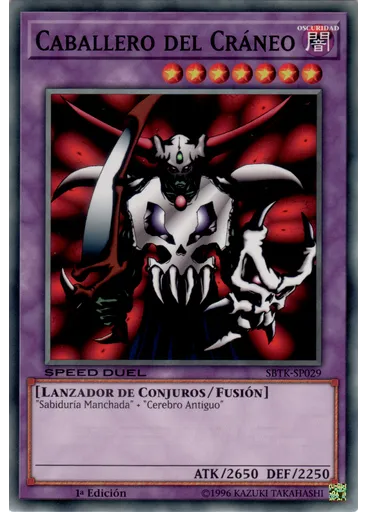 Caballero del Cráneo