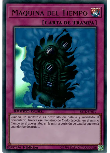 Máquina del Tiempo