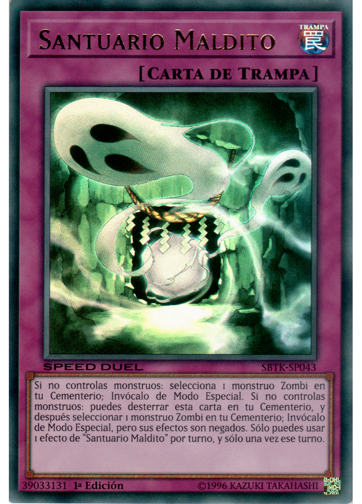 Santuario Maldito