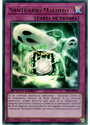 Santuario Maldito