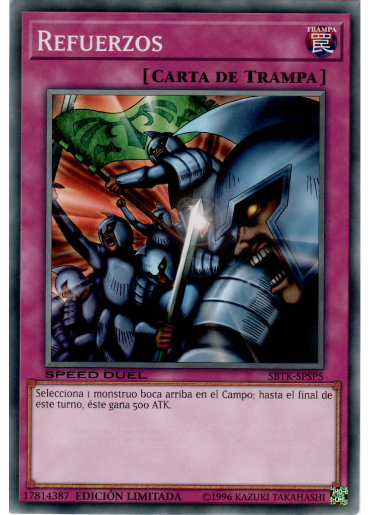 Refuerzos