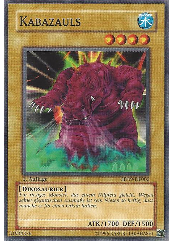 Kabazauls