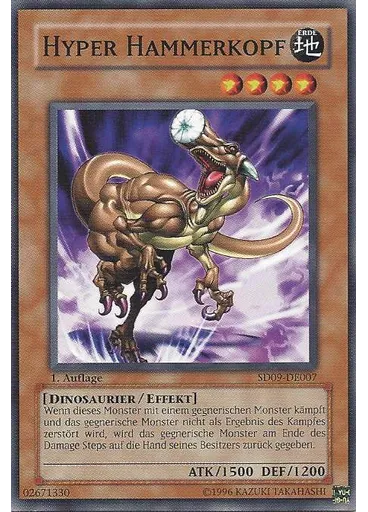 Hyper Hammerkopf