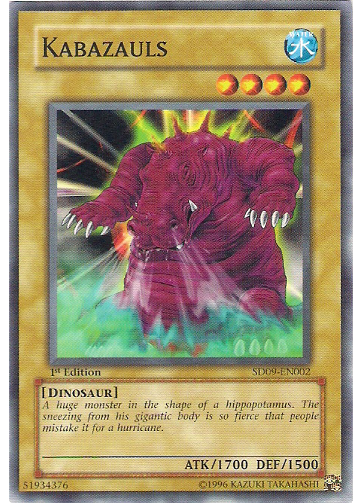 Kabazauls