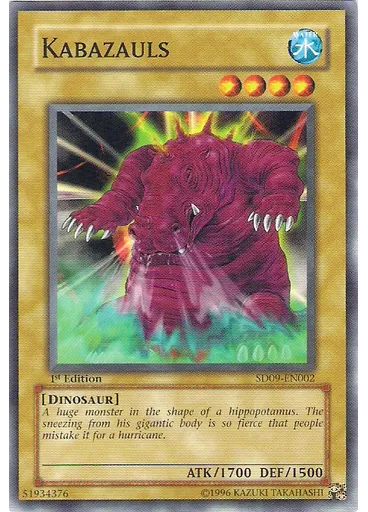 Kabazauls