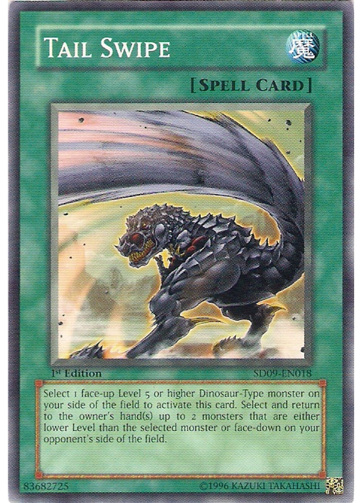 Tail Swipe