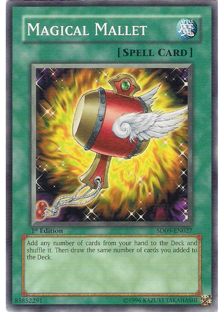 Magical Mallet