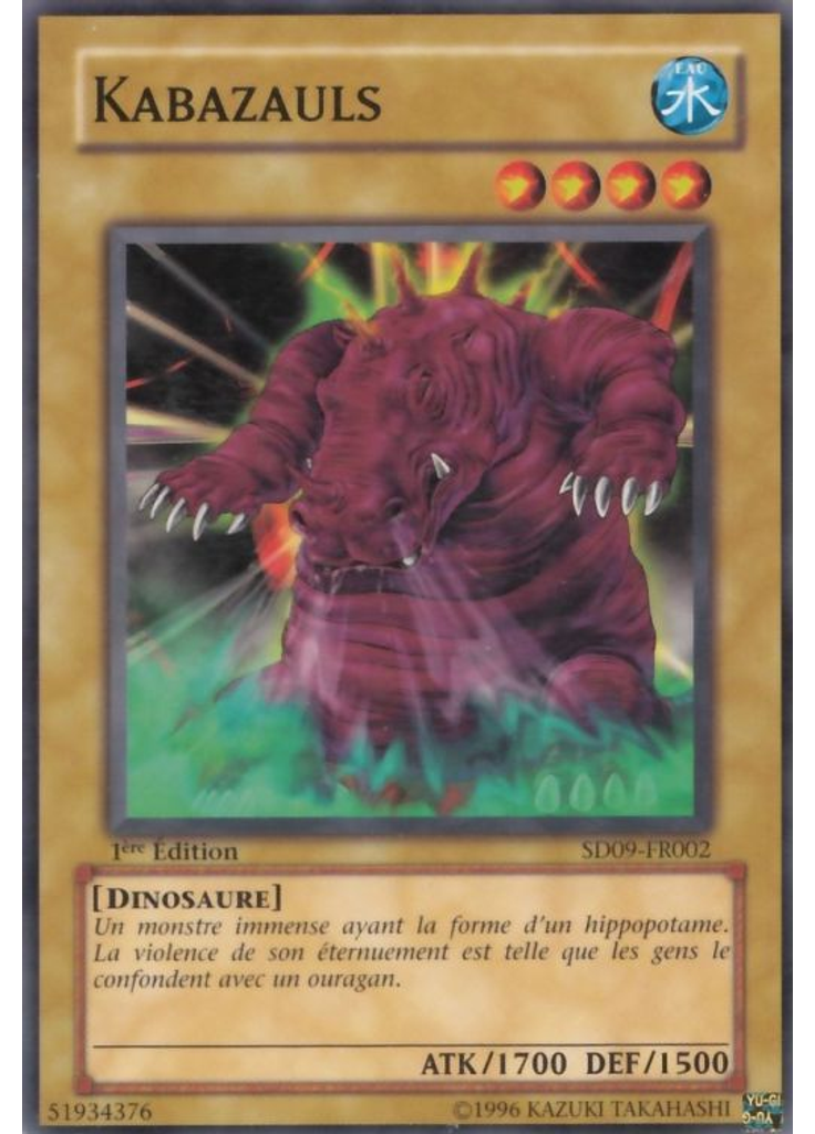 Kabazauls