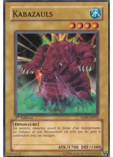 Kabazauls