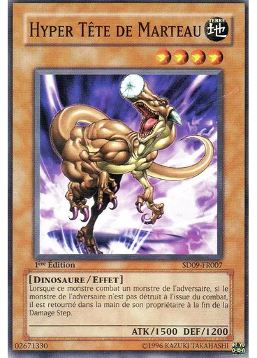 Hyper Tête de Marteau