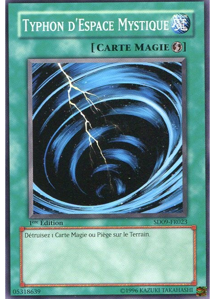 Typhon d'Espace Mystique