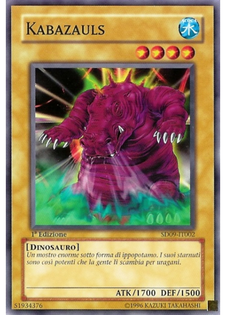Kabazauls