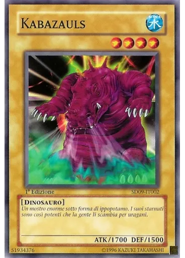 Kabazauls