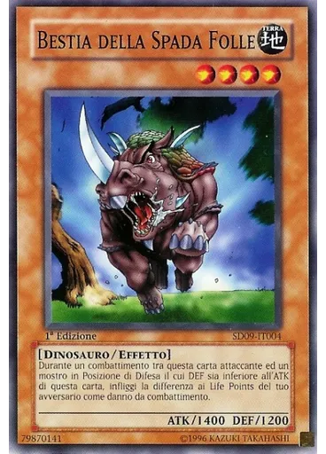 Bestia della Spada Folle