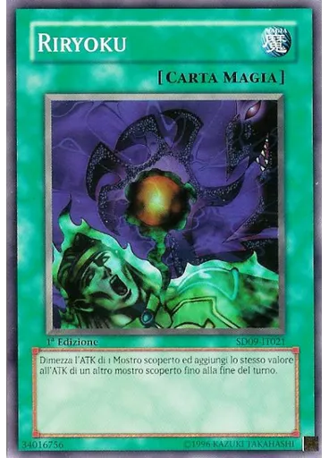 Riryoku — Structure Deck: Rabbia del Dinosauro