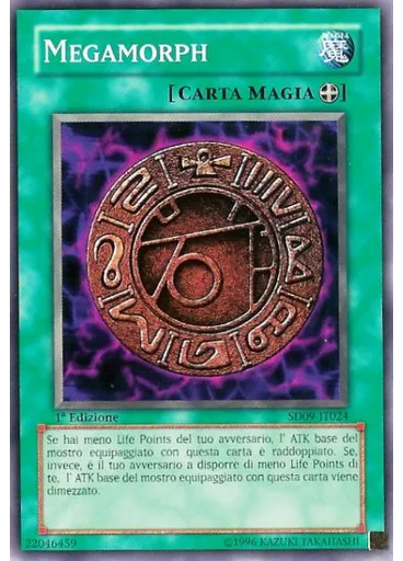 Megamorph
