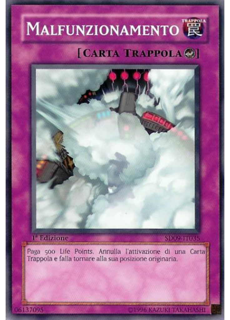 Malfunzionamento