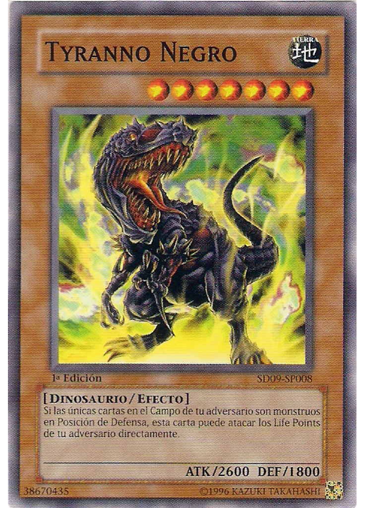 Tyranno Negro