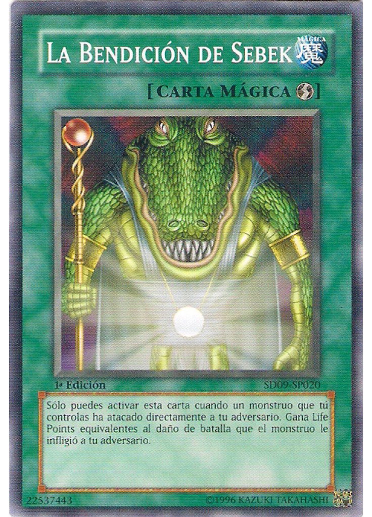 La Bendición de Sebek