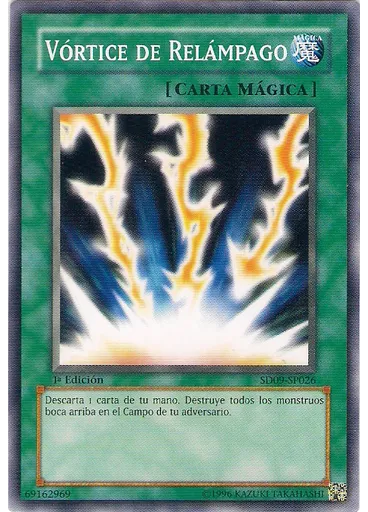 Vórtice de Relámpago