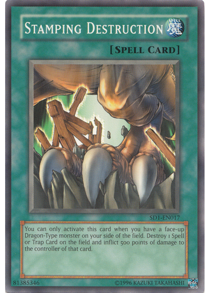 Stamping Destruction (Common Unlimited)