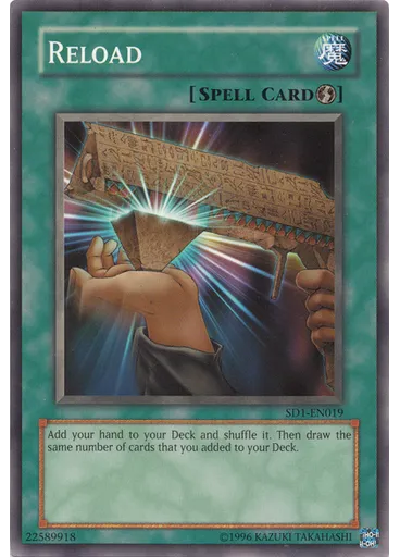 Reload (Common Unlimited)