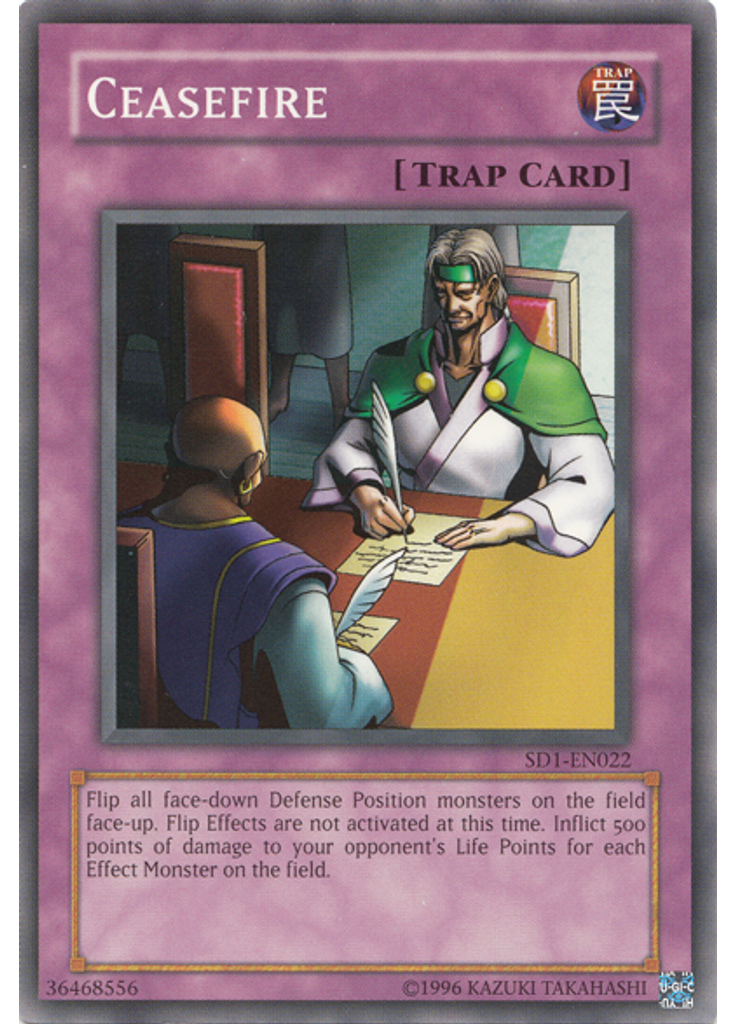 Ceasefire (Common Unlimited)