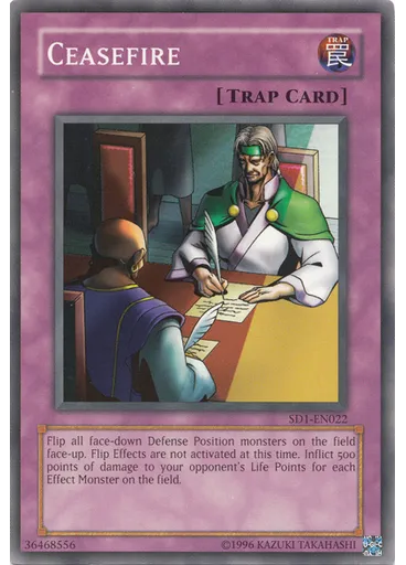 Ceasefire (Common Unlimited)