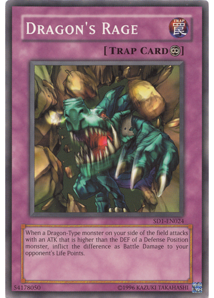 Dragon's Rage (Common Unlimited)