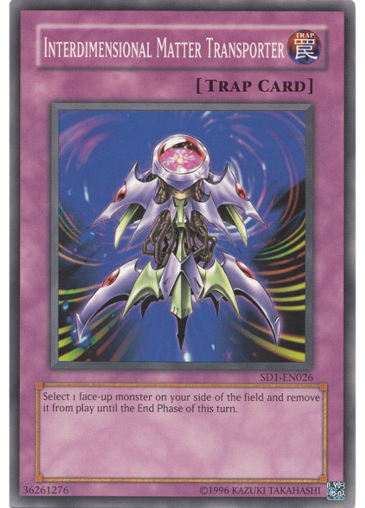 Interdimensional Matter Transporter (Common Unlimited)