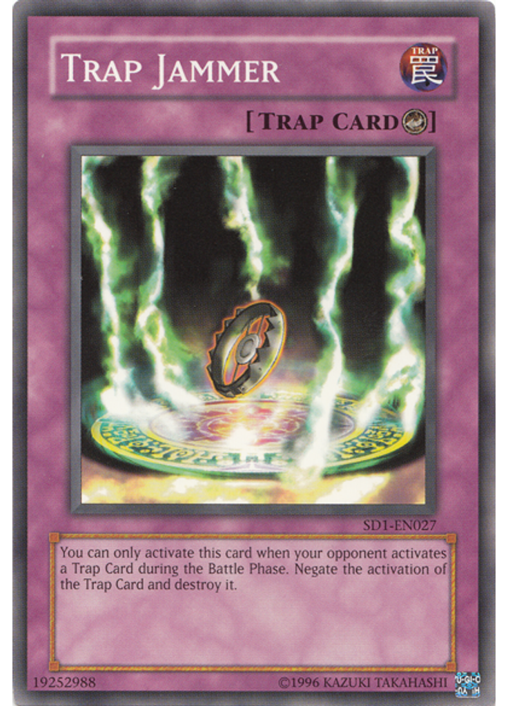 Trap Jammer (Common Unlimited)