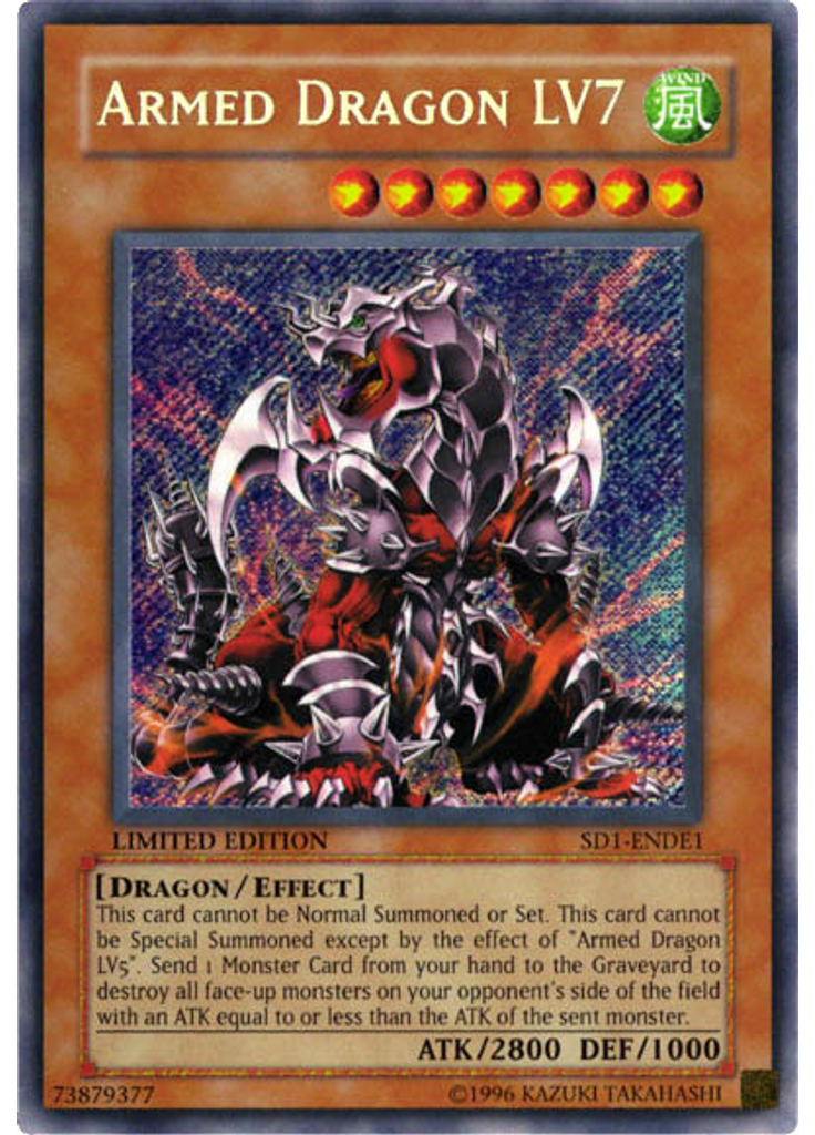 Armed Dragon LV7