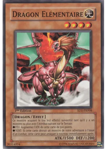 Dragon Elémentaire