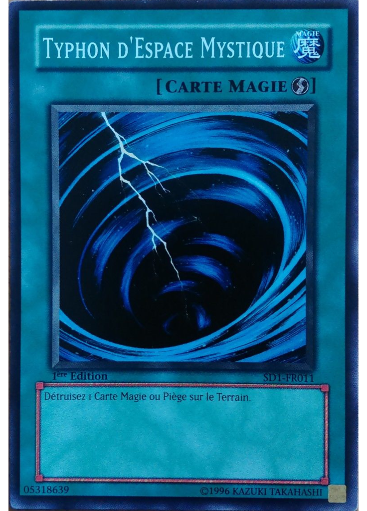 Typhon d'Espace Mystique