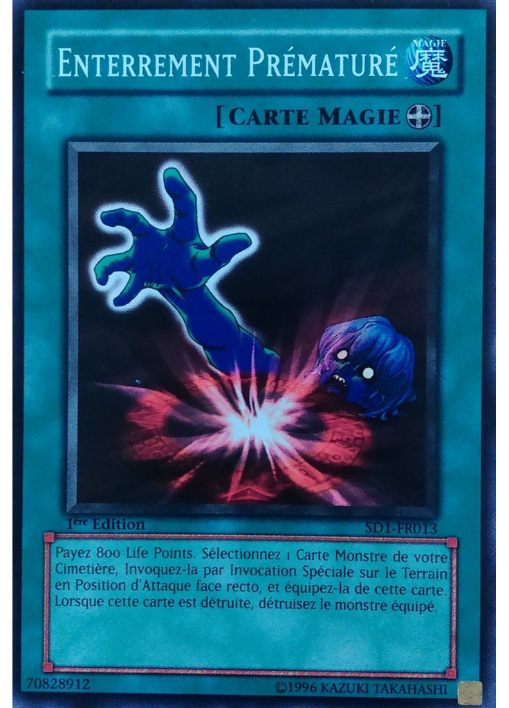 Enterrement Prématuré