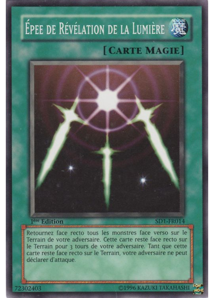 Épées de Révélation de la Lumière