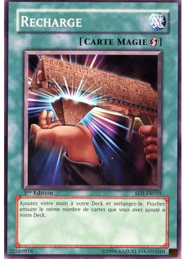 Recharge — Deck de Structure: Rugissement des Dragons