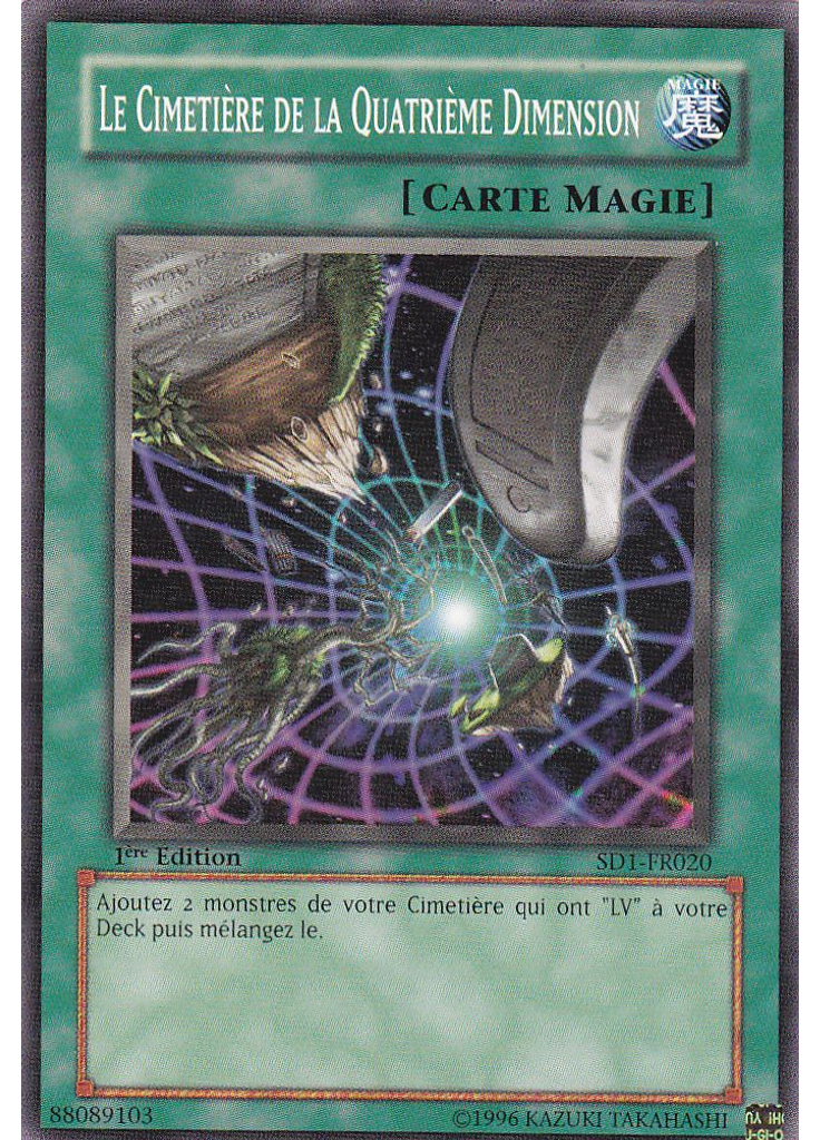 Le Cimetière de la Quatrième Dimension