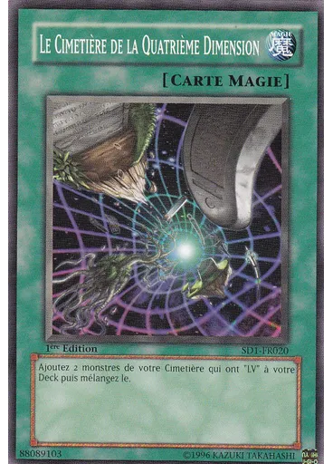 Le Cimetière de la Quatrième Dimension