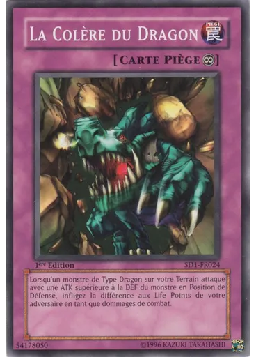 La Colère du Dragon