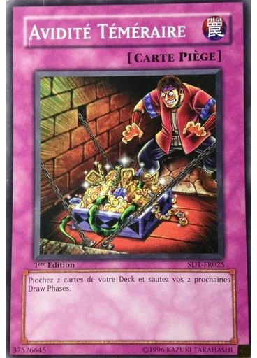 Avidité Téméraire
